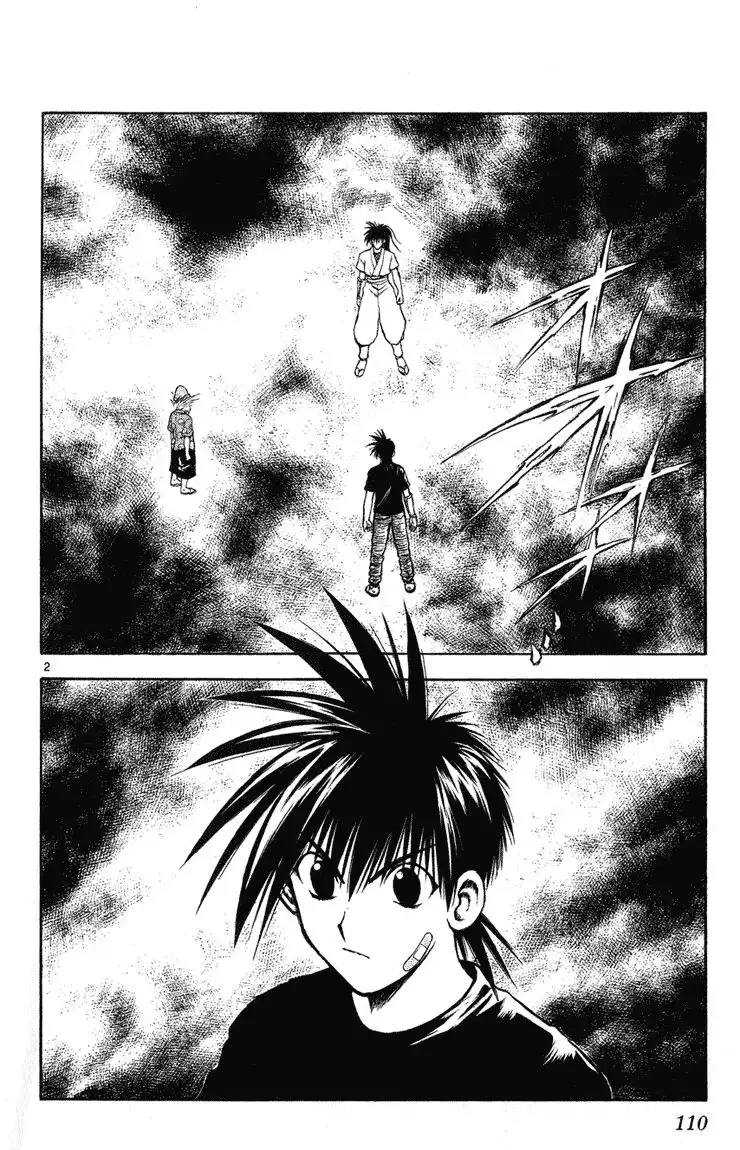 Flame of Recca Chapter 234 2